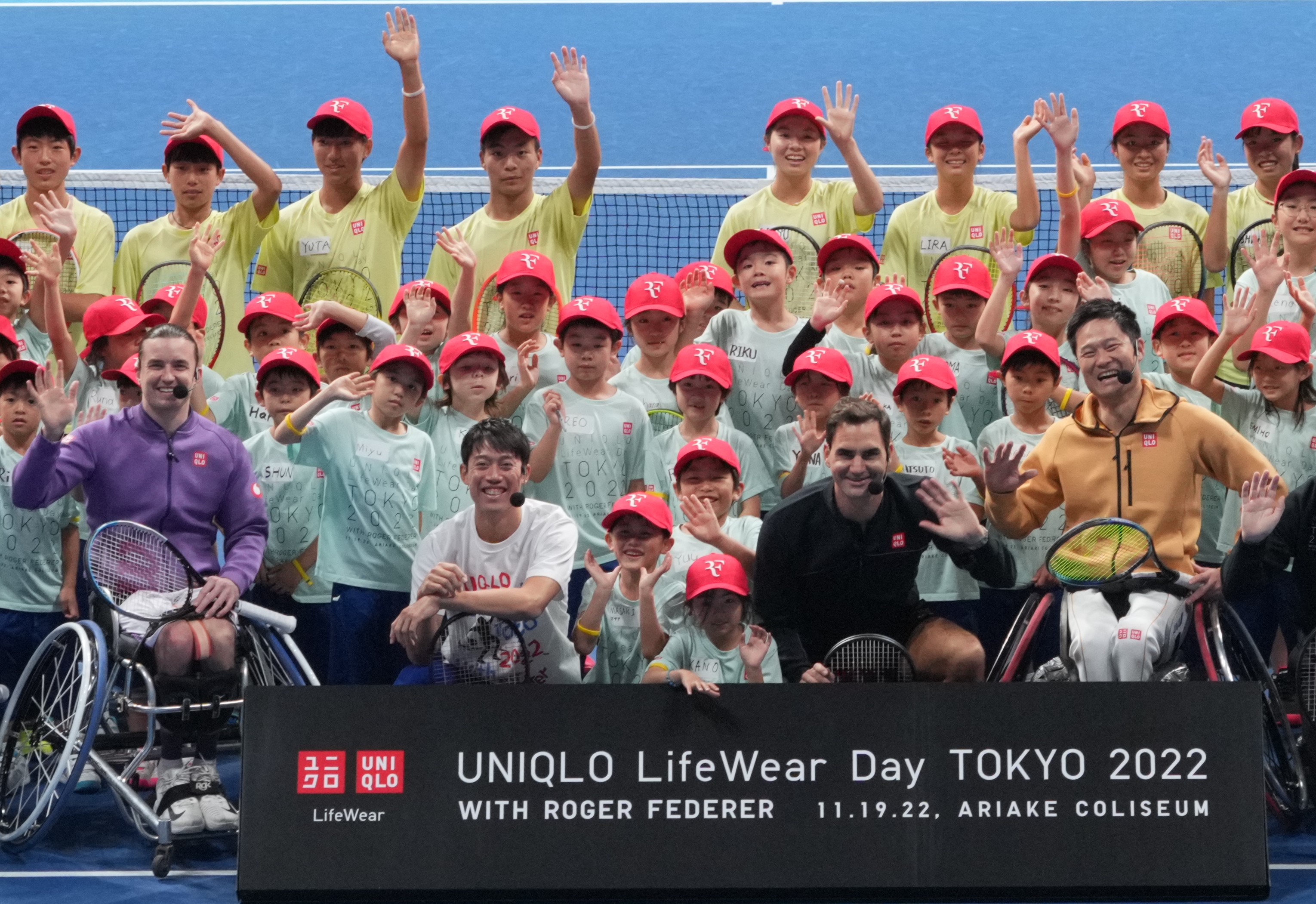 Event Report