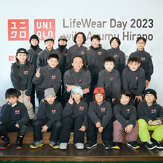 Event Report