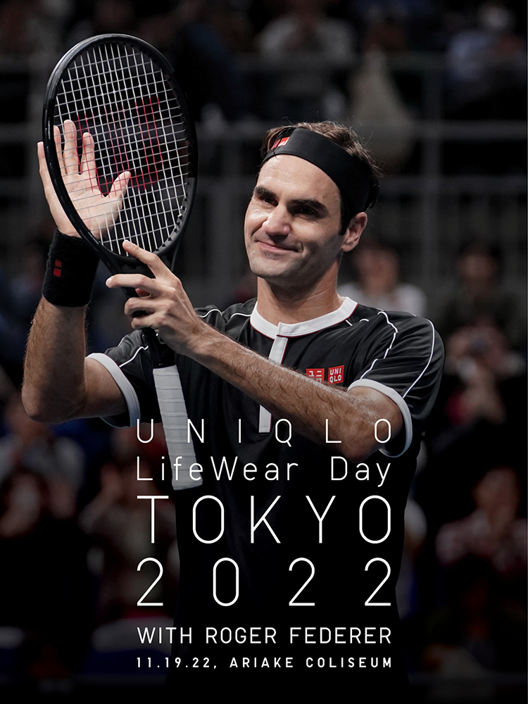 現役引退後、ロジャー・フェデラー選手が初来日「UNIQLO LifeWear Day Tokyo 2022 with Roger Federer」を開催